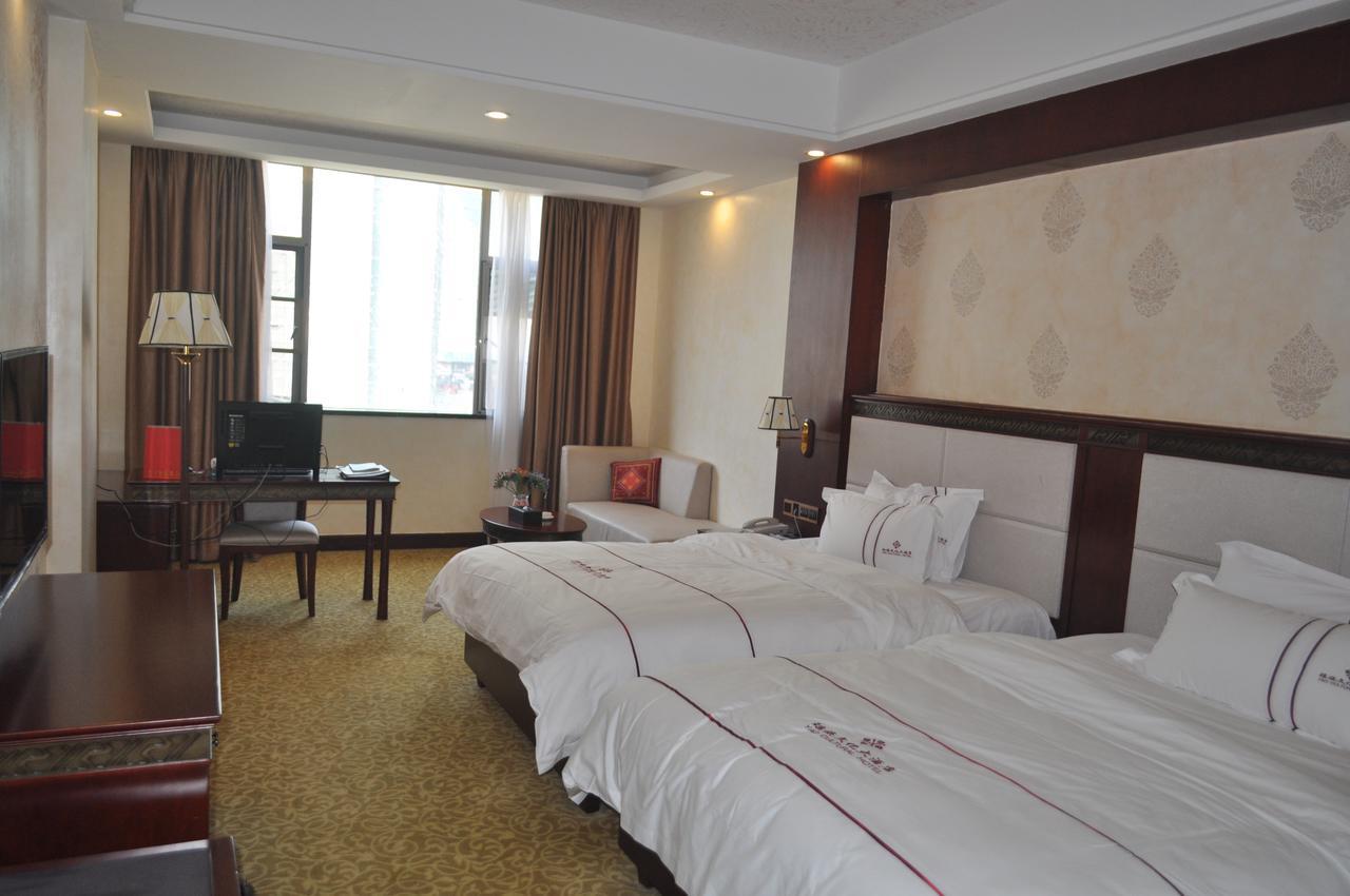 Guangdong Yao Cultural Hotel Liannan Exteriér fotografie