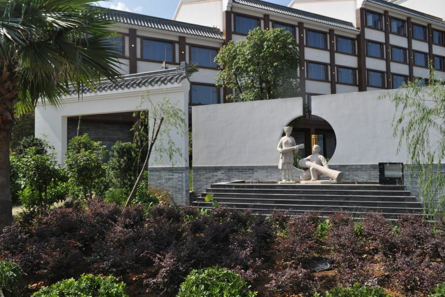 Guangdong Yao Cultural Hotel Liannan Exteriér fotografie